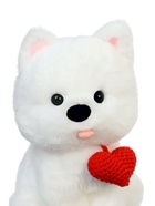 Мягкая игрушка «Собачка. С любовью», 25 см  (артикул 10944519)  большой выбор товаров оптом и в розницу по низким ценам с доставкой