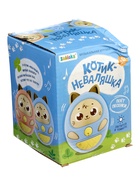 УЦЕНКА Музыкальная игрушка «Котик-неваляшка», звуковые и световые эффекты, синий 10988512