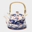 УЦЕНКА Чайник заварочный с металл ситом «Синий дракон» 900 мл - Фото 1