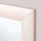 УЦЕНКА Зеркало настенное, молочный дуб, 120×50 см 10988521