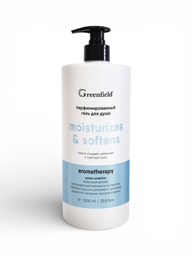 Гель для душа парфюмированный Greenfield амбровый, 1000 мл