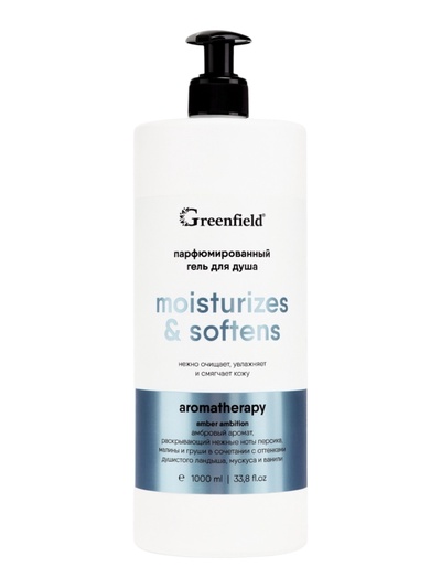 Гель для душа парфюмированный Greenfield амбровый, 1000 мл