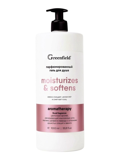 Гель для душа парфюмированный Greenfield цветочный, 1000 мл