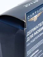 УЦЕНКА Держатель планшета TORSO на подголовник, раздвижной до 20 см, ширина захватов 6-10 см - Фото 9