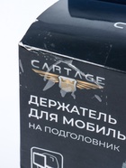 УЦЕНКА Держатель планшета TORSO на подголовник, раздвижной до 20 см, ширина захватов 6-10 см - Фото 10