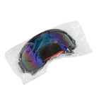 УЦЕНКА Очки-маска для езды на мототехнике, стекло хамелеон, черные - Фото 7