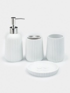 Набор для ванной «Сияние», 4 предмета, дозатор, 2 стакана, мыльница, белый  (артикул 10952243)  большой выбор товаров оптом и в розницу по низким ценам с доставкой