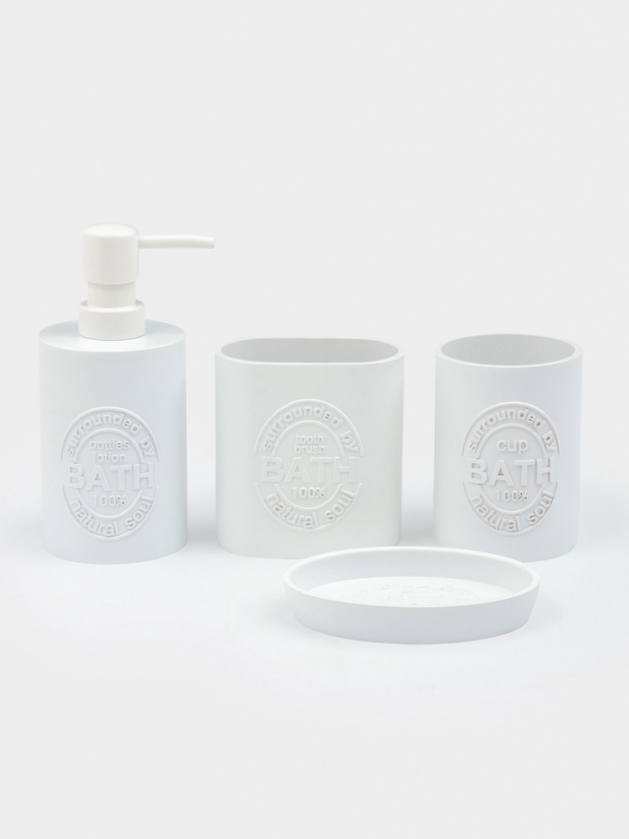 Набор для ванной «Облако», 4 предмета, дозатор, 2 стакана, мыльница, белый - Фото 1