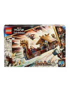 УЦЕНКА Конструктор «Лодка-коза» LEGO Marvel 76208 10988597