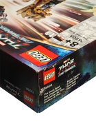 УЦЕНКА Конструктор «Лодка-коза» LEGO Marvel 76208 10988597