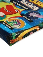 УЦЕНКА Набор пазлов для творчества «Для мальчиков» 10988598