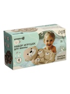 УЦЕНКА Набор игрушек для ванны «Милая выдра и малыши», 19 см, 4 шт., Крошка Я 10988601