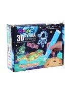 УЦЕНКА 3D ручка, набор PCL пластика светящегося в темноте, мод. PN016, цвет желтый 10988603