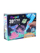 УЦЕНКА 3D ручка, набор PCL пластика светящегося в темноте, мод. PN016, цвет желтый 10988603