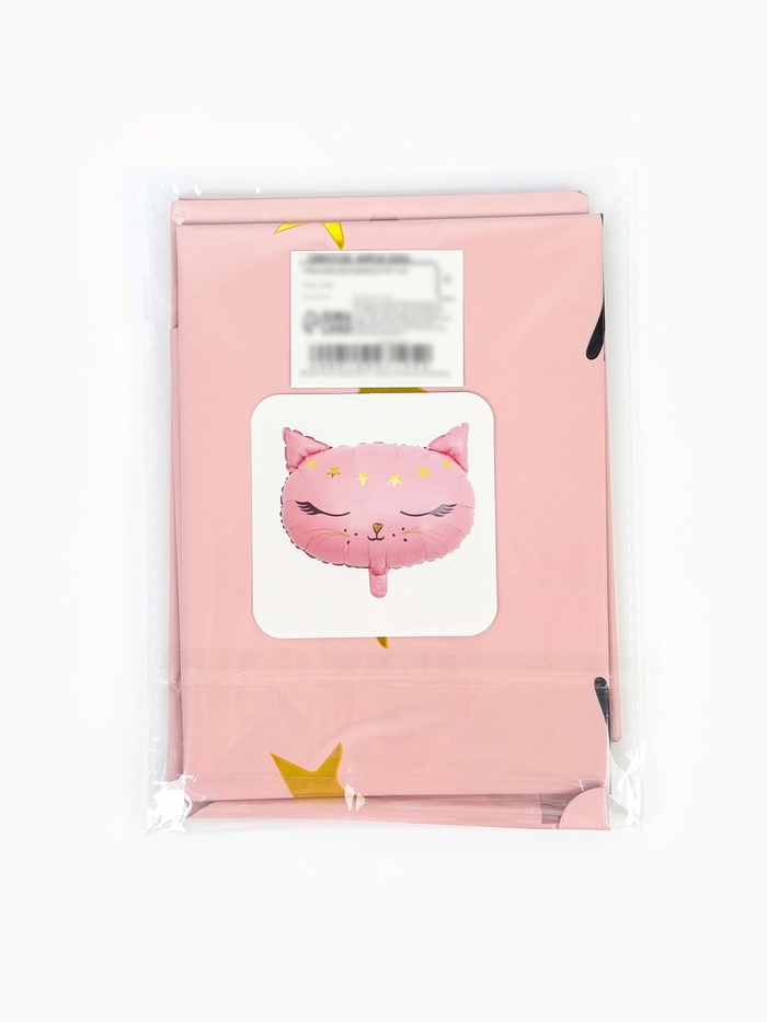 Воздушный шар фольгированный 18