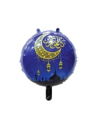 Воздушный шар фольгированный 18" «Рамадан», набор 5 шт. - Фото 2