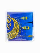 Воздушный шар фольгированный 18" «Рамадан», набор 5 шт. - Фото 4