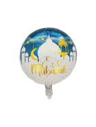 Воздушный шар фольгированный 18" «Рамадан», набор 5 шт. - Фото 2