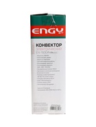 УЦЕНКА Обогреватель ENGY EN-1500A classic, конвекторный, 1500 Вт, 20 м², белый - Фото 6
