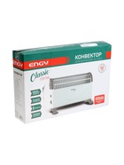 УЦЕНКА Обогреватель ENGY EN-1500A classic, конвекторный, 1500 Вт, 20 м², белый - Фото 7