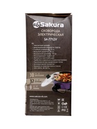 УЦЕНКА Сковорода электрическая Sakura SA-7712V, 1500 Вт, d=32, глубина 9 см - Фото 6