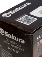 УЦЕНКА Сковорода электрическая Sakura SA-7712V, 1500 Вт, d=32, глубина 9 см - Фото 7