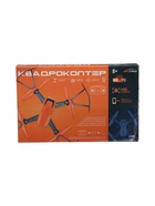 УЦЕНКА Квадрокоптер LH-X56WF, камера, передача изображения на смартфон, Wi-FI, цвет оранжевый 7651 - Фото 4