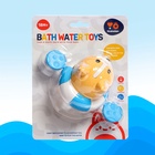 УЦЕНКА Игрушка заводная водоплавающая "Корги", цвета МИКС 10988642