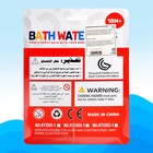 УЦЕНКА Игрушка заводная водоплавающая "Корги", цвета МИКС 10988642