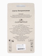 Свеча в торт «Сердечки», 8 шт., золотые  (артикул 10981705)  большой выбор товаров оптом и в розницу по низким ценам с доставкой