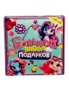 УЦЕНКА HAPPY VALLEY Большой набор подарков "Единорожки" 10988781