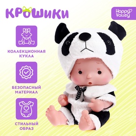 {{photo.Alt || photo.Description || 'УЦЕНКА HAPPY VALLEY Пупс в костюмчике «Крошики: Панди», SL-05545'}}