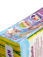 УЦЕНКА HAPPY VALLEY Пупс в костюмчике «Крошики: Панди», SL-05545 10988783