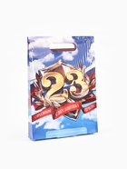 Подарочный набор, ежедневник А5, 80 л, блок бумаги, ручка «С 23 февраля. Небо» - Фото 11