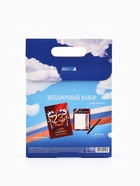 Подарочный набор, ежедневник А5, 80 л, блок бумаги, ручка «С 23 февраля. Небо» - Фото 10