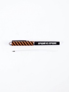 Набор: Ежедневник А5, 80 л, блок бумаги и ручка "С 23 февраля"  (артикул 10900544)  большой выбор товаров оптом и в розницу по низким ценам с доставкой