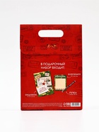 Набор: Ежедневник А5, 80 л, блок бумаги и ручка "С 23 февраля"  (артикул 10900544)  большой выбор товаров оптом и в розницу по низким ценам с доставкой