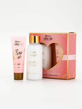 Подарочный набор: крем для тела 100 мл и крем для рук 30 мл, URAL LAB