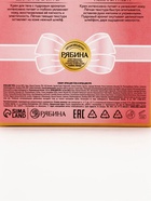 Подарочный набор: крем для тела 100 мл и крем для рук 30 мл, URAL LAB  (артикул 10901145)  большой выбор товаров оптом и в розницу по низким ценам с доставкой