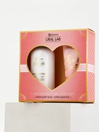 Подарочный набор: крем для тела 100 мл и крем для рук 30 мл, URAL LAB  (артикул 10901145)  большой выбор товаров оптом и в розницу по низким ценам с доставкой