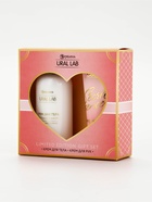 Подарочный набор: крем для тела 100 мл и крем для рук 30 мл, URAL LAB  (артикул 10901145)  большой выбор товаров оптом и в розницу по низким ценам с доставкой