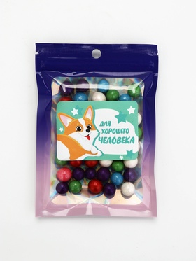 Драже в дойпаке «Для хорошего человека», 50 г  (артикул 10927157)  большой выбор товаров оптом и в розницу по низким ценам с доставкой