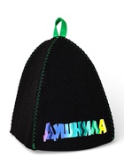 Шапка для бани и сауны «Душнила», полиэфир, серая - фото 69482311