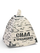 Шапка для бани и сауны «Сила в традициях», полиэфир - фото 69482341