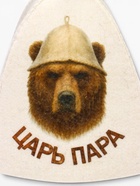 Шапка для бани и сауны «Царь пара», полиэфир, шерсть - фото 69482349