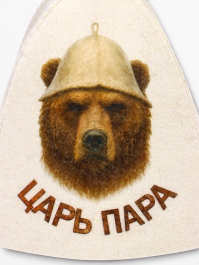 Шапка для бани и сауны «Царь пара», полиэфир, шерсть