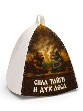 Шапка для бани и сауны «Сила тайги и дух леса», полиэфир, шерсть