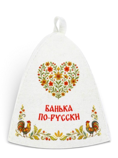 Шапка для бани и сауны «Банька по-русски», полиэфир, шерсть