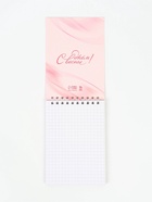 Блокнот А6, 40 л. На гребне «С 8 марта» МИКС - Фото 2