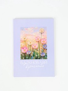 Ежедневник-Смэшбук раскраска антистресс А5, 80 листов «С 8 марта»  (артикул 10890128)  большой выбор товаров оптом и в розницу по низким ценам с доставкой